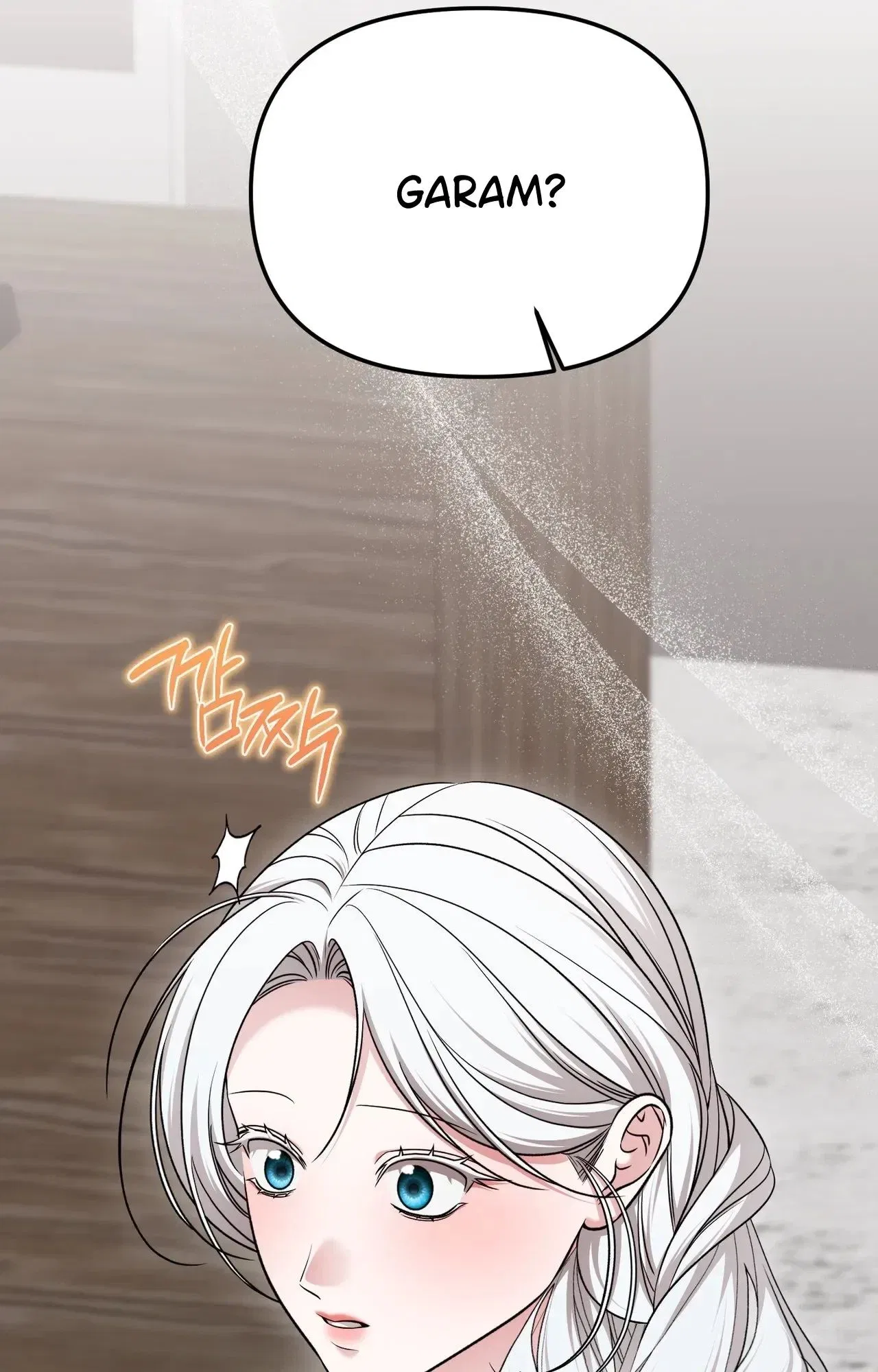 This Childhood Friend is Doomed Chapter 13 – Page 10