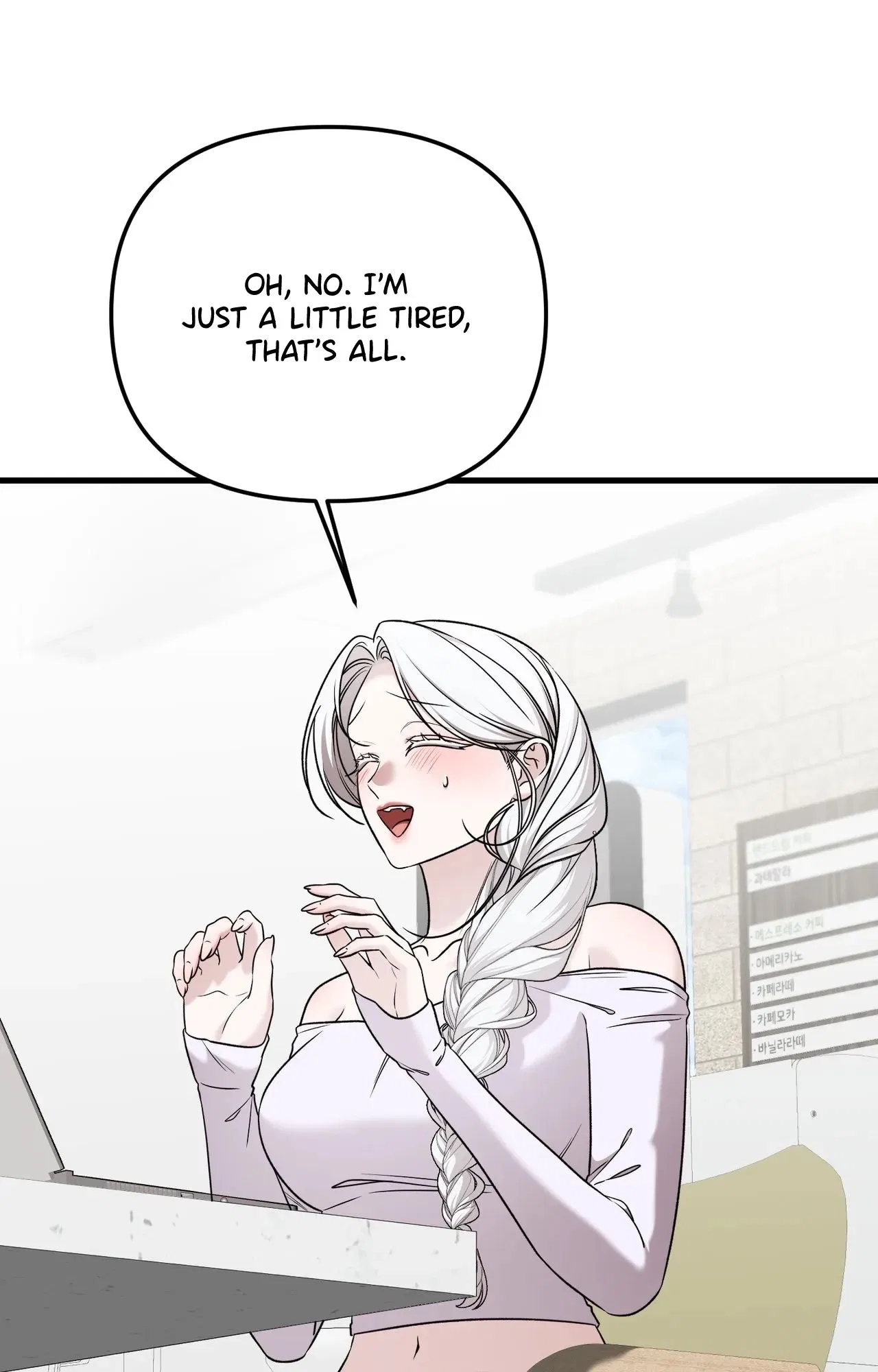 This Childhood Friend is Doomed Chapter 13 – Page 15