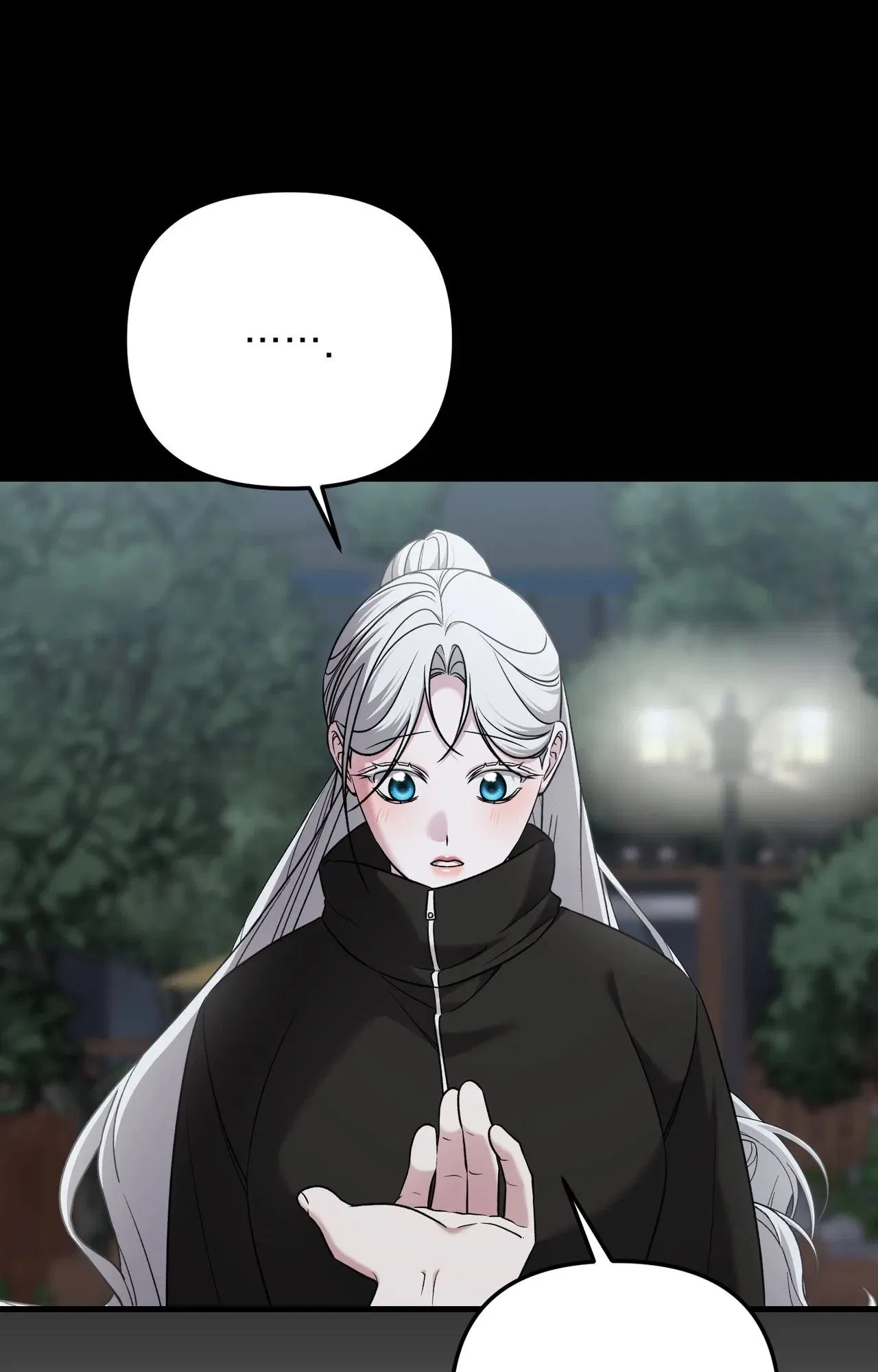 This Childhood Friend is Doomed Chapter 13 – Page 27