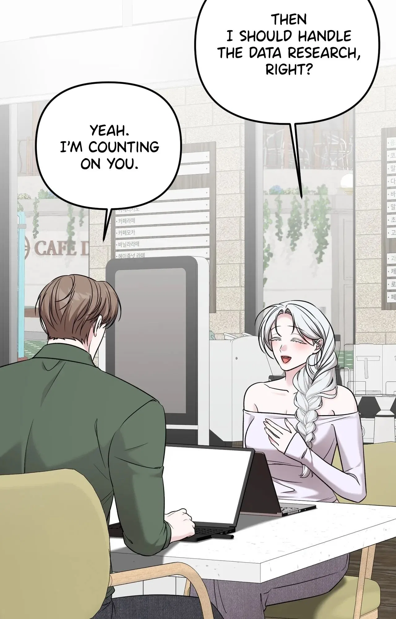 This Childhood Friend is Doomed Chapter 13 – Page 34