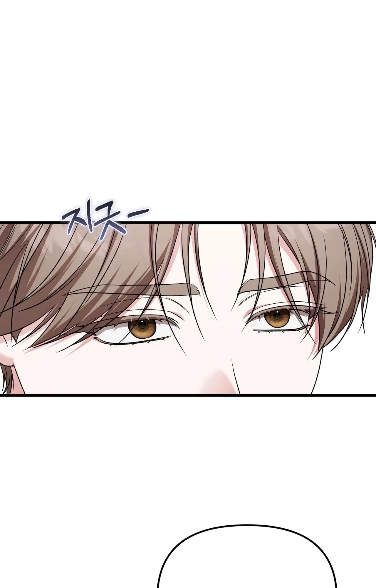 This Childhood Friend is Doomed Chapter 13 – Page 46