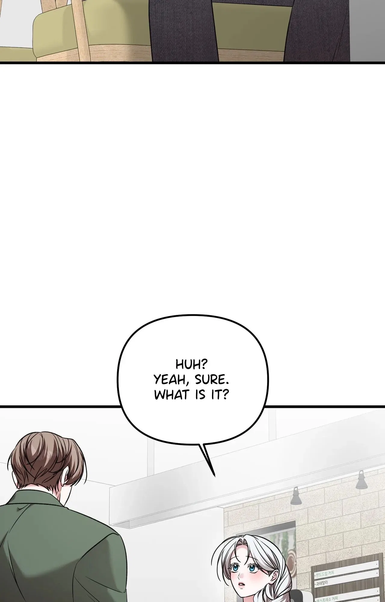 This Childhood Friend is Doomed Chapter 13 – Page 48