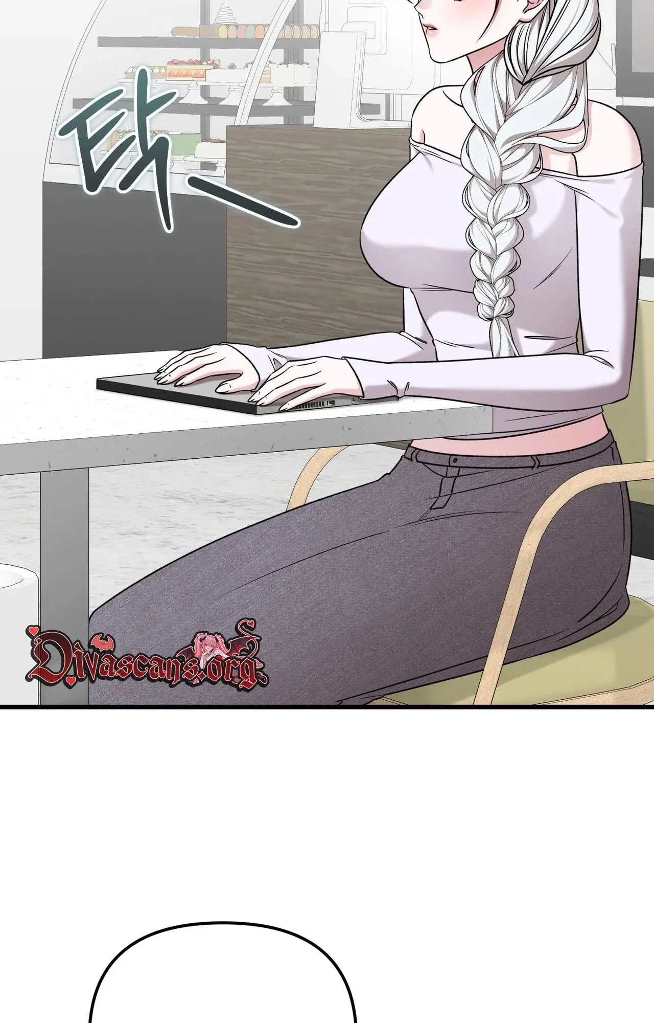 This Childhood Friend is Doomed Chapter 13 – Page 51