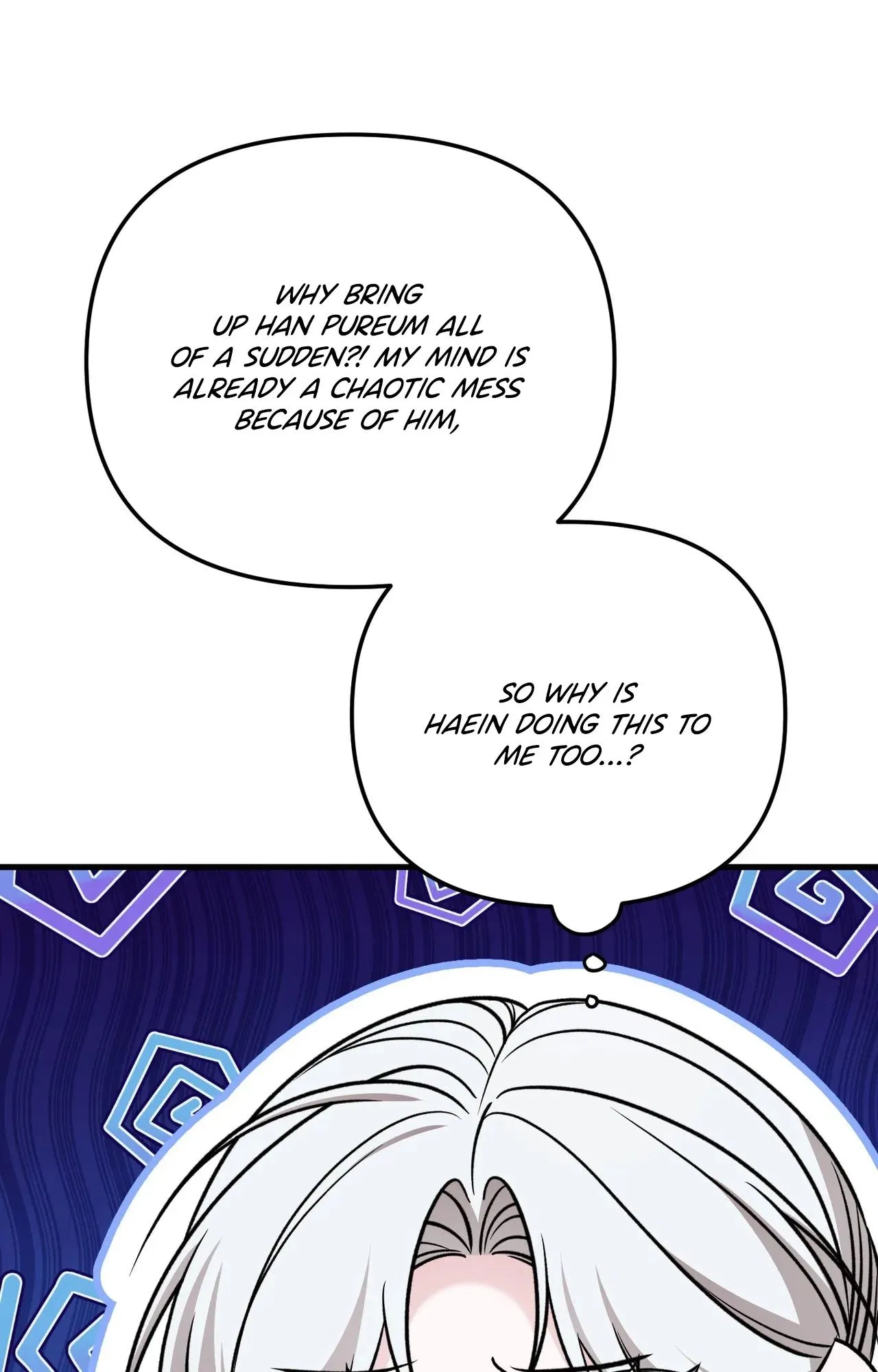 This Childhood Friend is Doomed Chapter 13 – Page 54