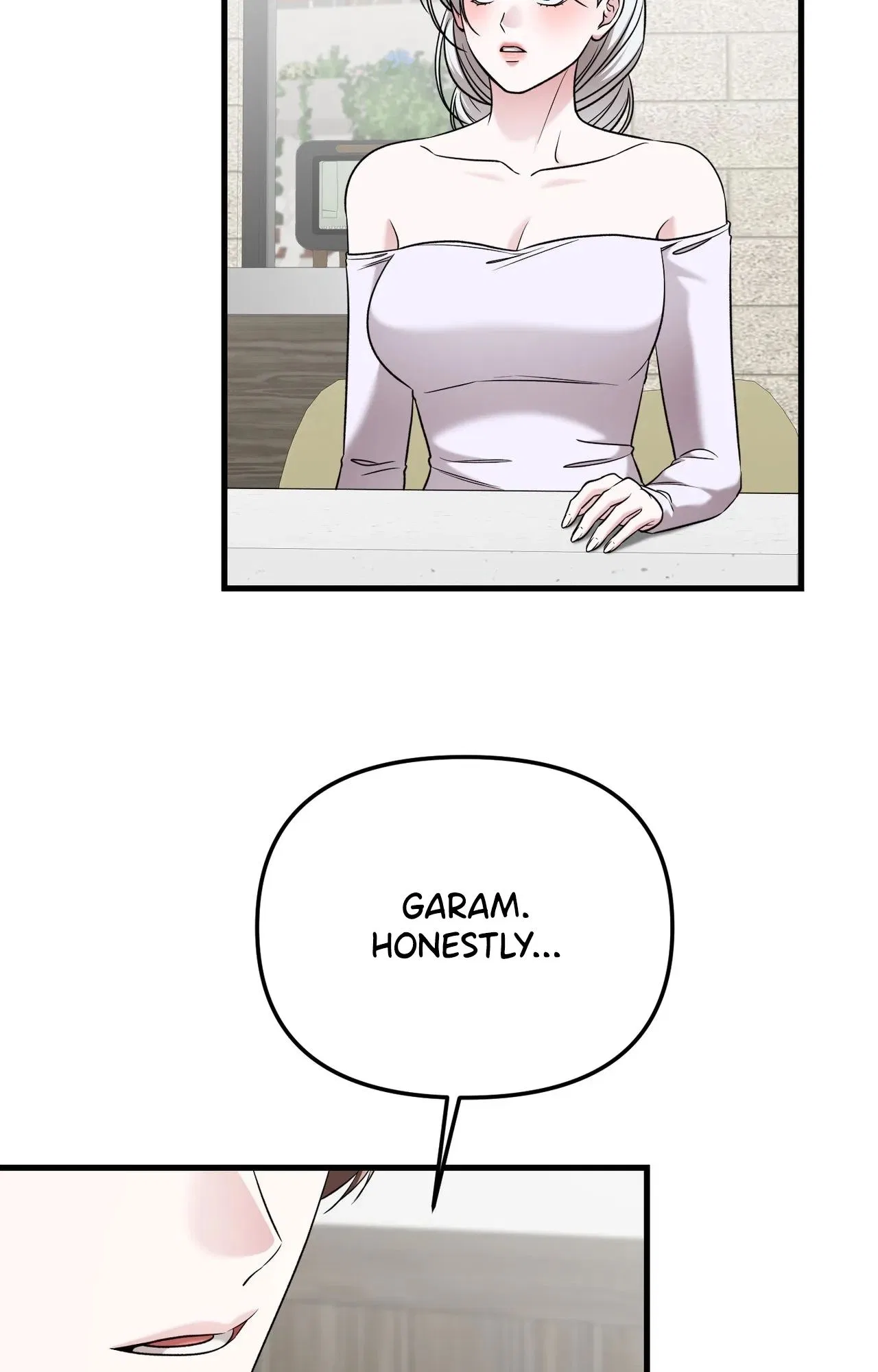 This Childhood Friend is Doomed Chapter 13 – Page 59