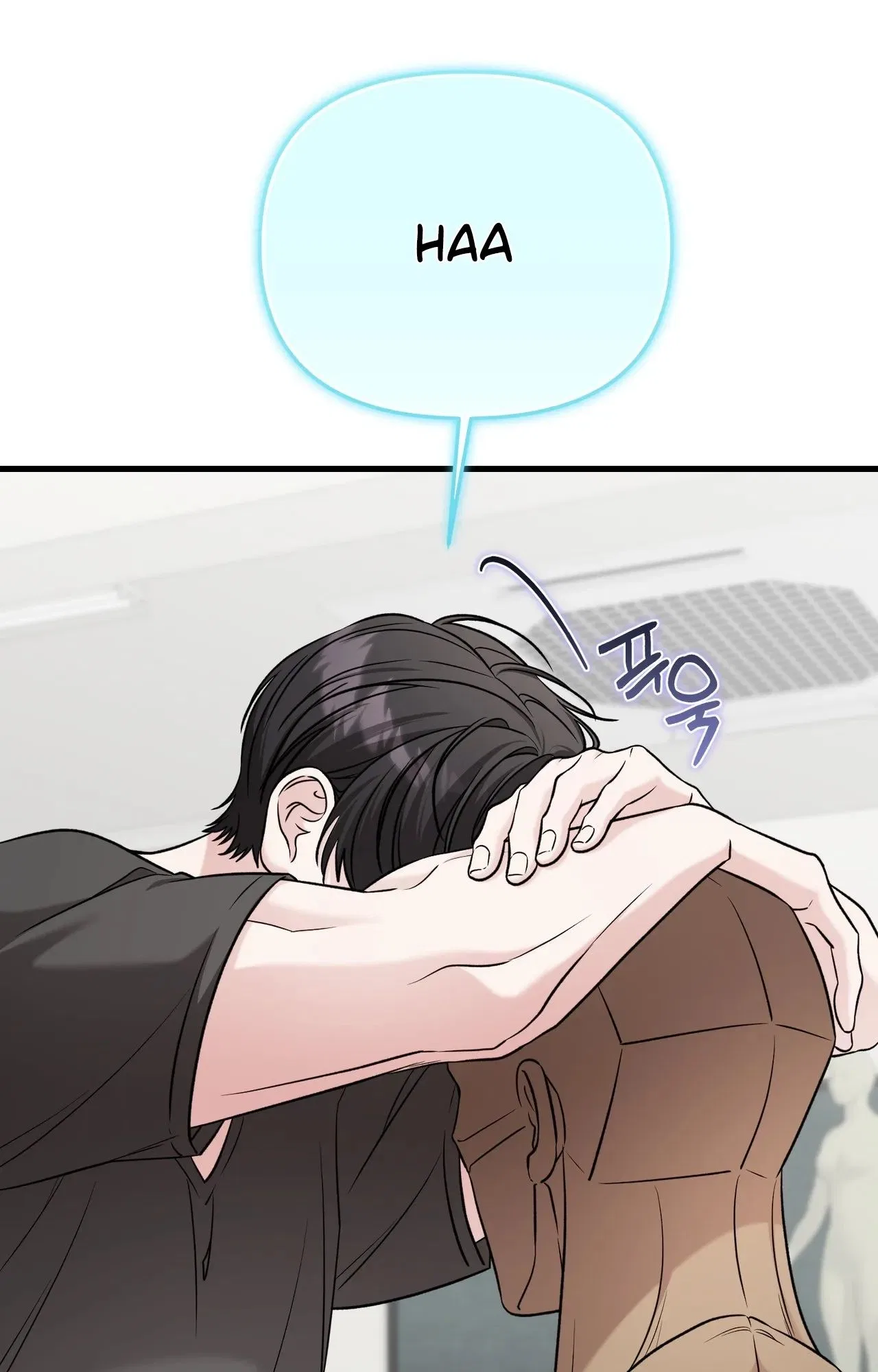 This Childhood Friend is Doomed Chapter 13 – Page 64