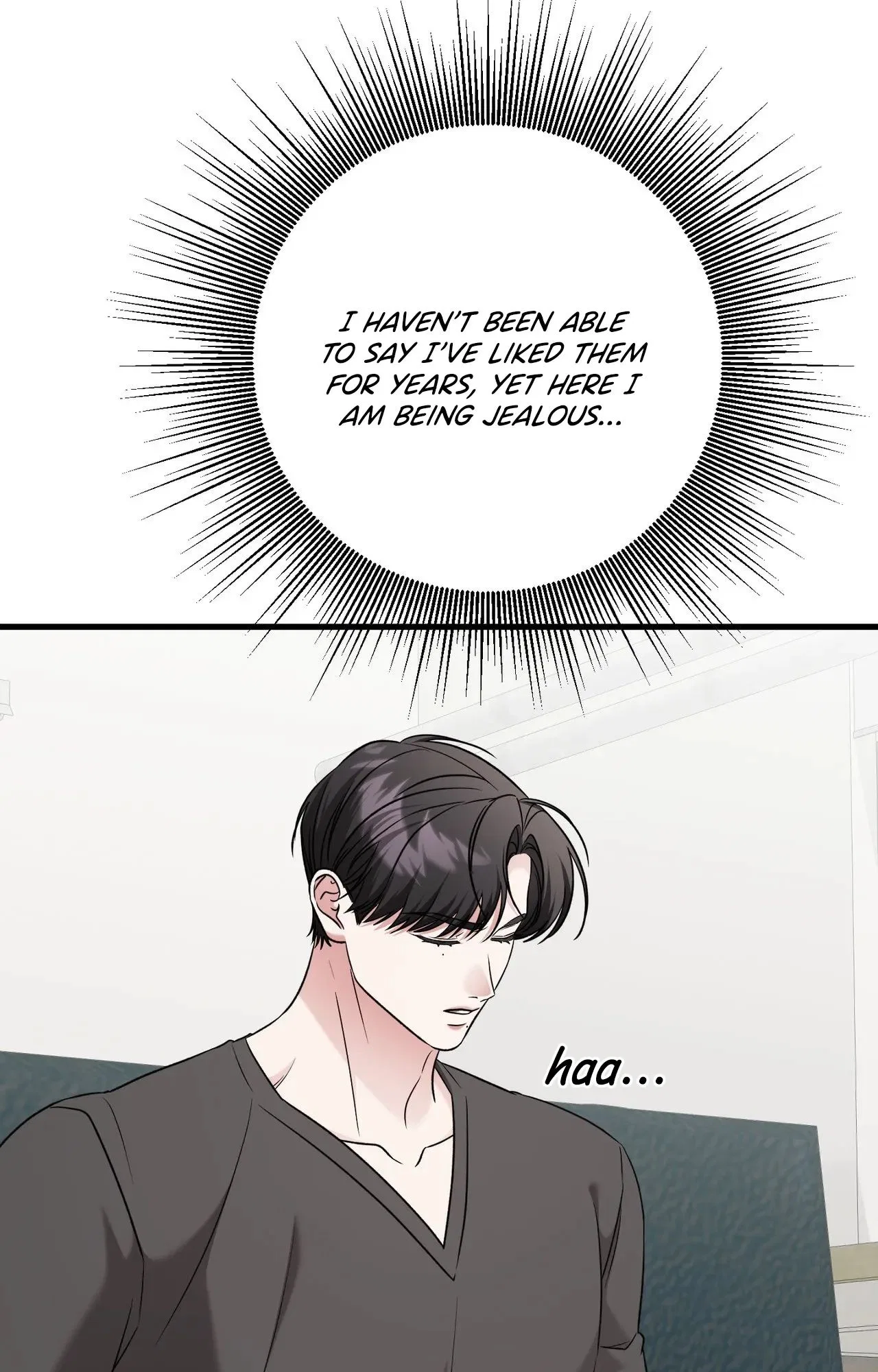 This Childhood Friend is Doomed Chapter 13 – Page 71