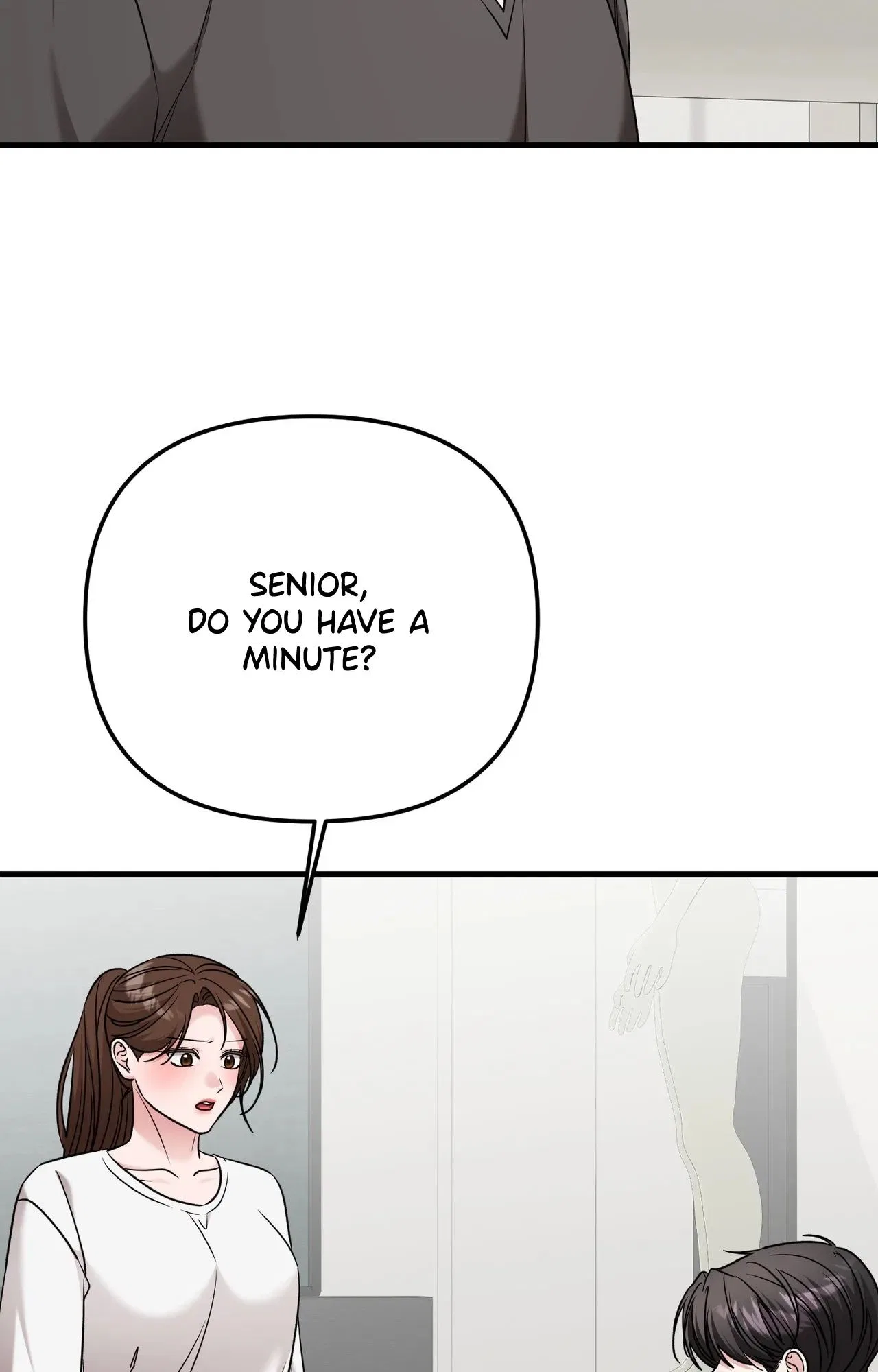 This Childhood Friend is Doomed Chapter 13 – Page 76