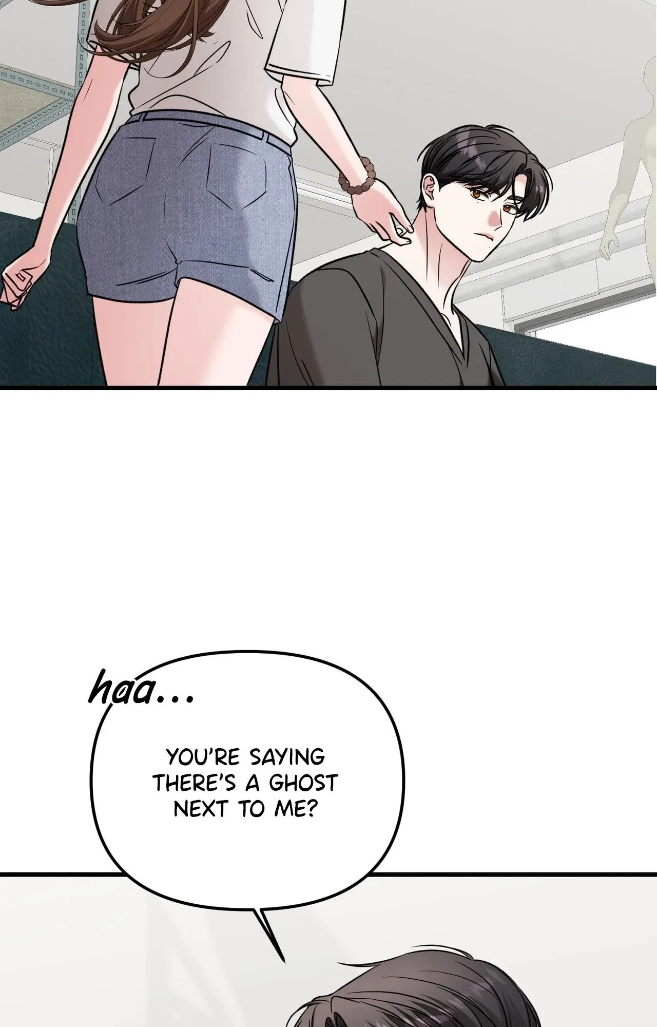 This Childhood Friend is Doomed Chapter 13 – Page 82