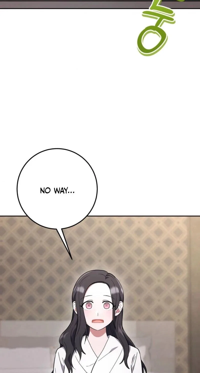 My Friend’s Impure Younger Brother Chapter 16 – Page 3