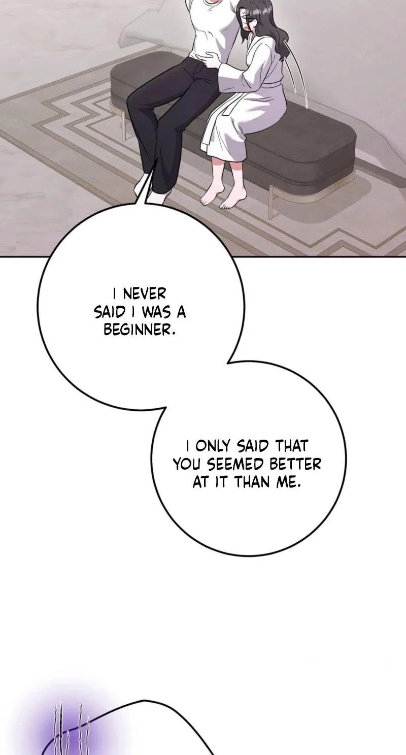 My Friend’s Impure Younger Brother Chapter 16 – Page 5