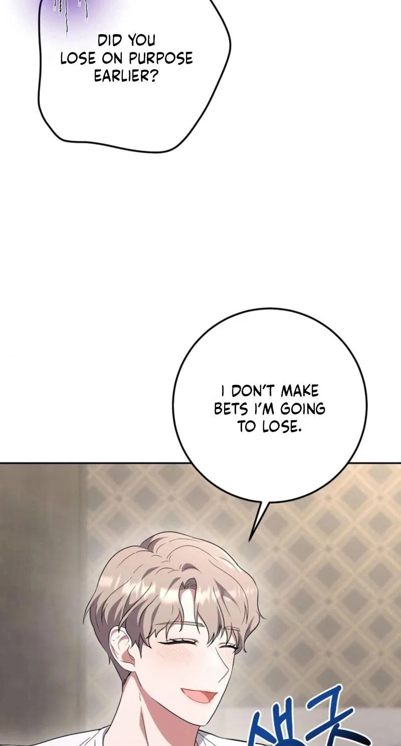 My Friend’s Impure Younger Brother Chapter 16 – Page 6