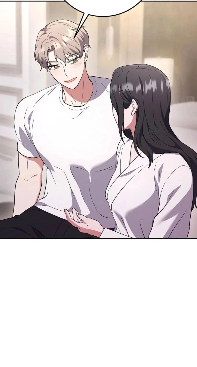 My Friend’s Impure Younger Brother Chapter 16 – Page 9