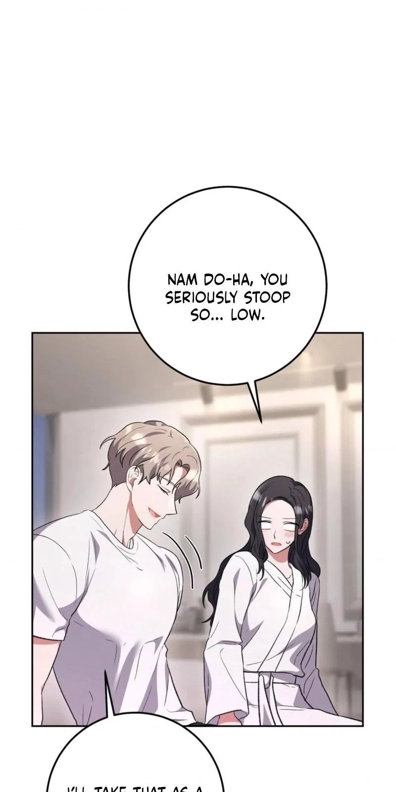 My Friend’s Impure Younger Brother Chapter 16 – Page 12