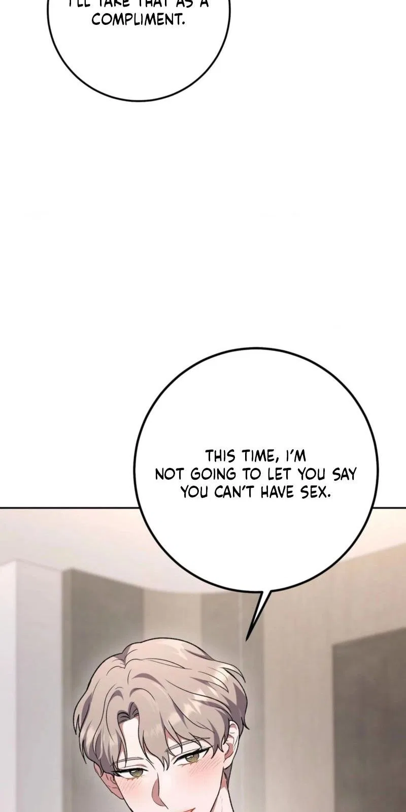 My Friend’s Impure Younger Brother Chapter 16 – Page 13