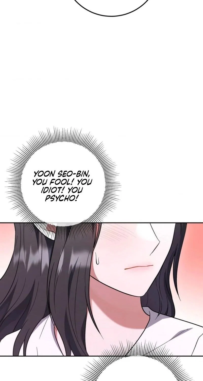 My Friend’s Impure Younger Brother Chapter 16 – Page 18