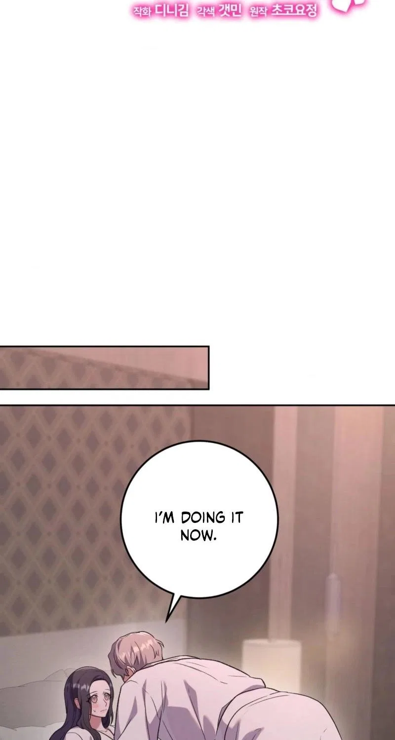 My Friend’s Impure Younger Brother Chapter 16 – Page 22