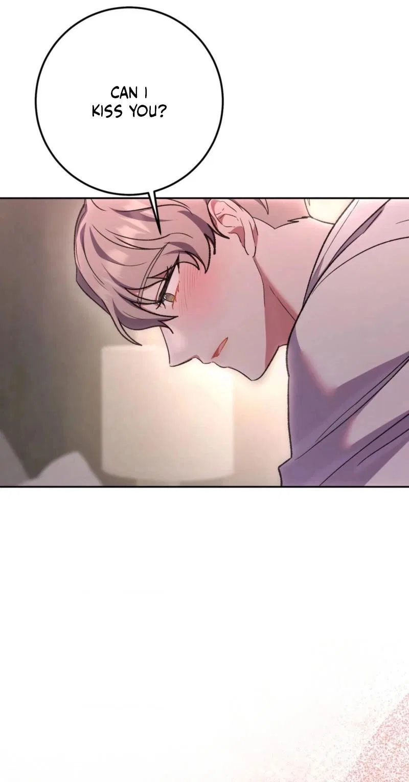 My Friend’s Impure Younger Brother Chapter 16 – Page 25