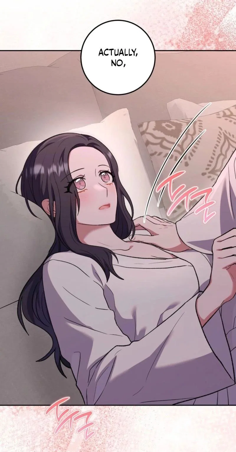 My Friend’s Impure Younger Brother Chapter 16 – Page 26