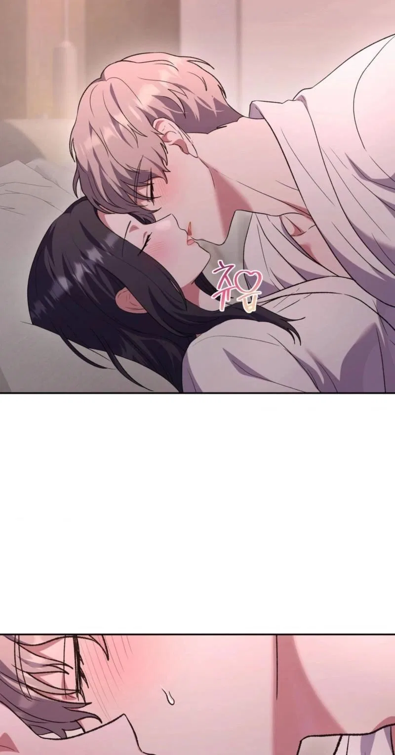 My Friend’s Impure Younger Brother Chapter 16 – Page 29