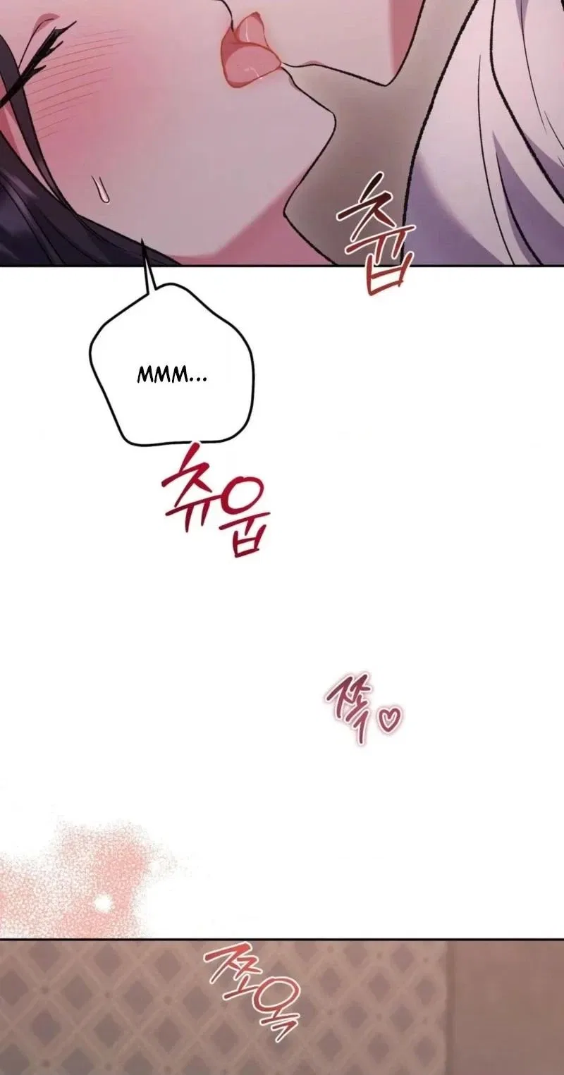 My Friend’s Impure Younger Brother Chapter 16 – Page 30