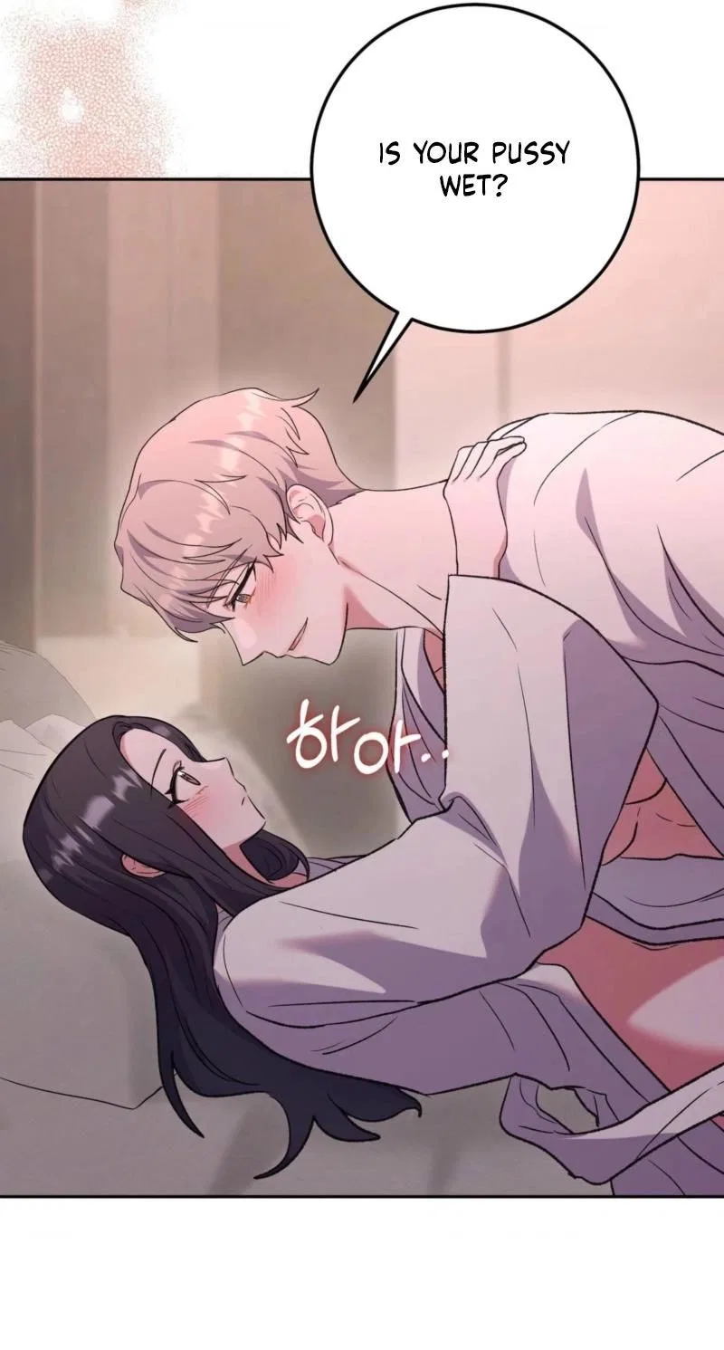 My Friend’s Impure Younger Brother Chapter 16 – Page 32