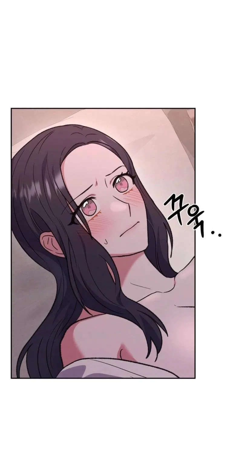 My Friend’s Impure Younger Brother Chapter 16 – Page 33