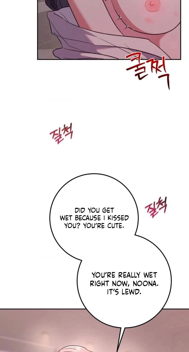 My Friend’s Impure Younger Brother Chapter 16 – Page 38