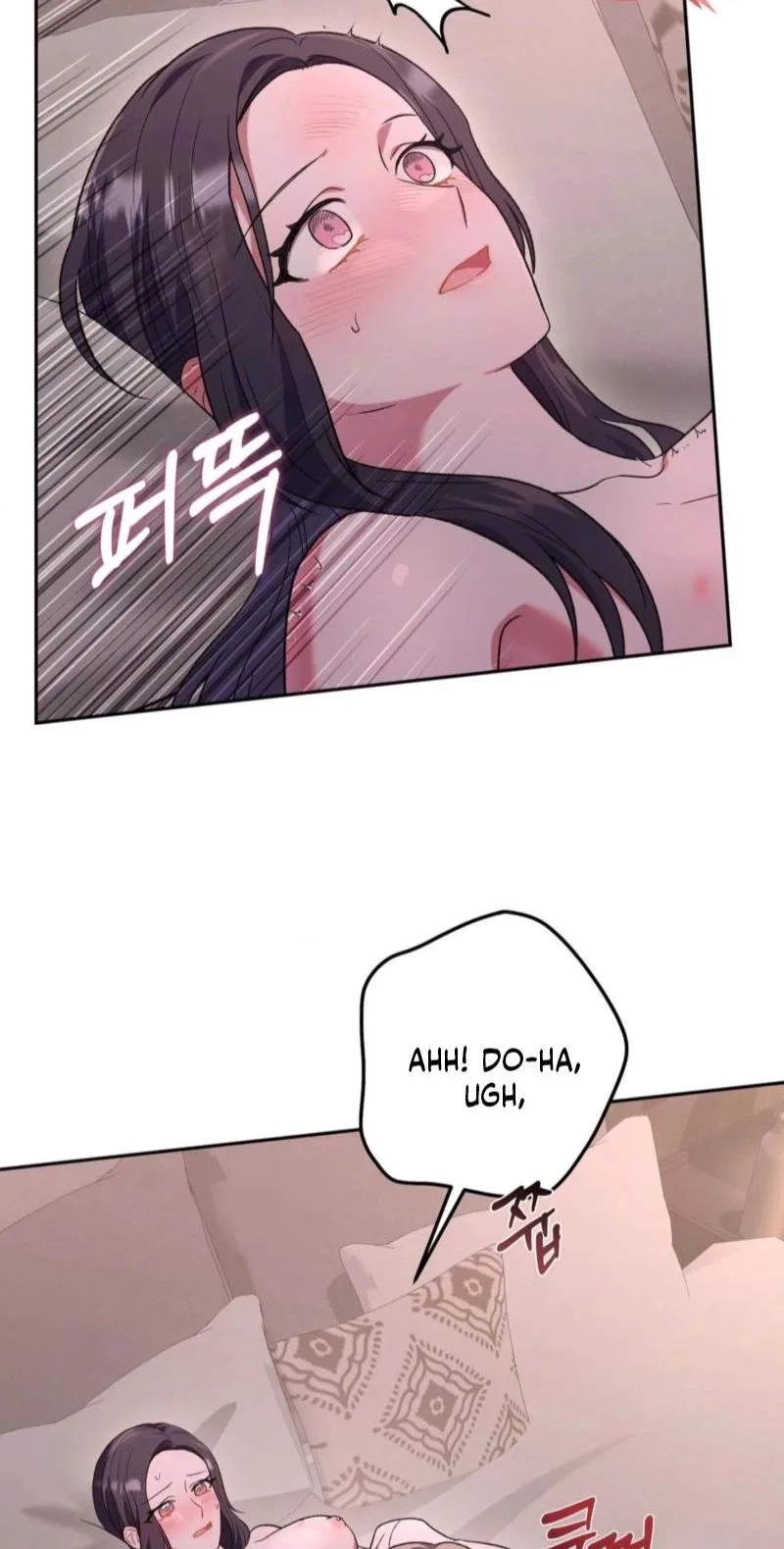 My Friend’s Impure Younger Brother Chapter 16 – Page 42