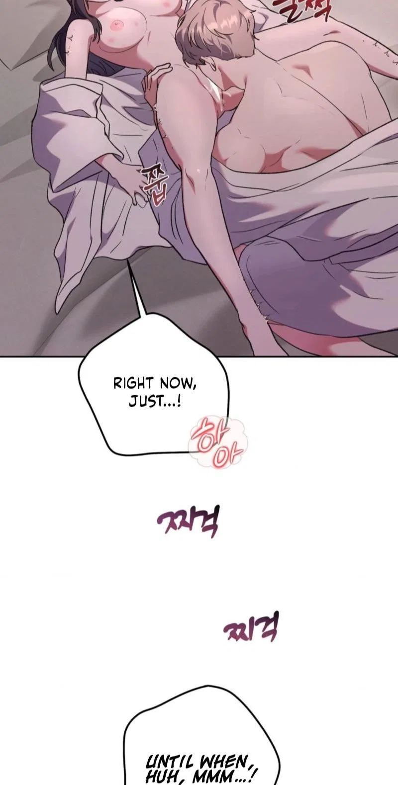 My Friend’s Impure Younger Brother Chapter 16 – Page 43