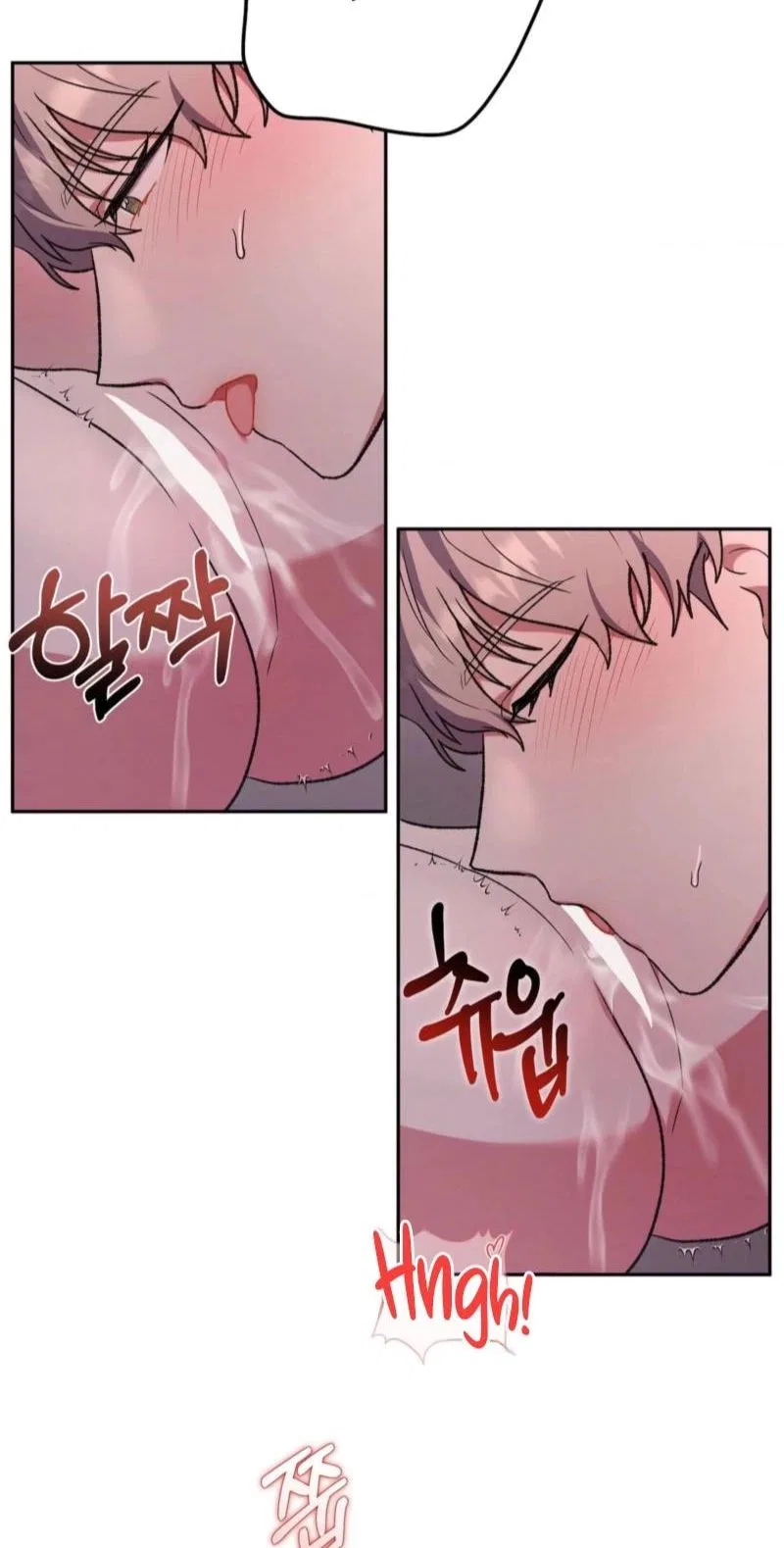 My Friend’s Impure Younger Brother Chapter 16 – Page 44