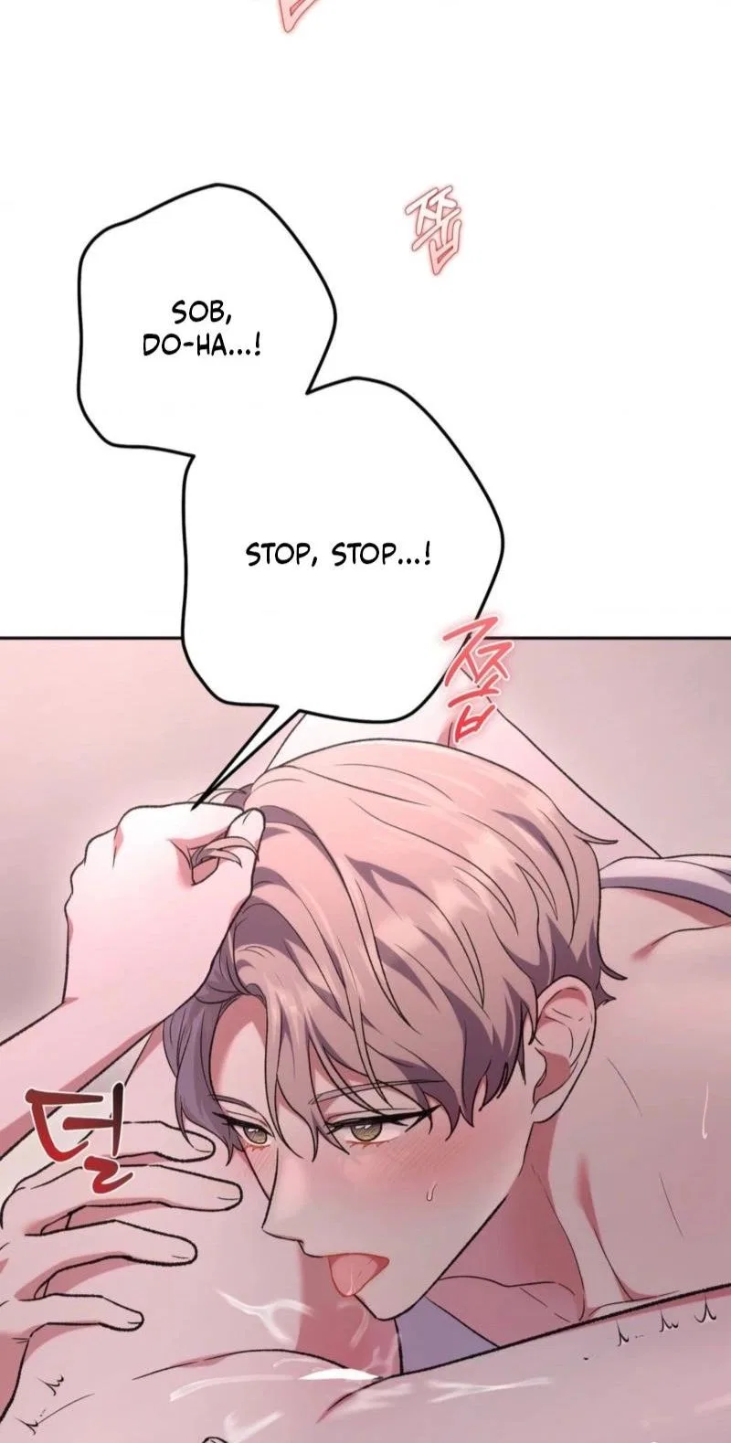 My Friend’s Impure Younger Brother Chapter 16 – Page 45