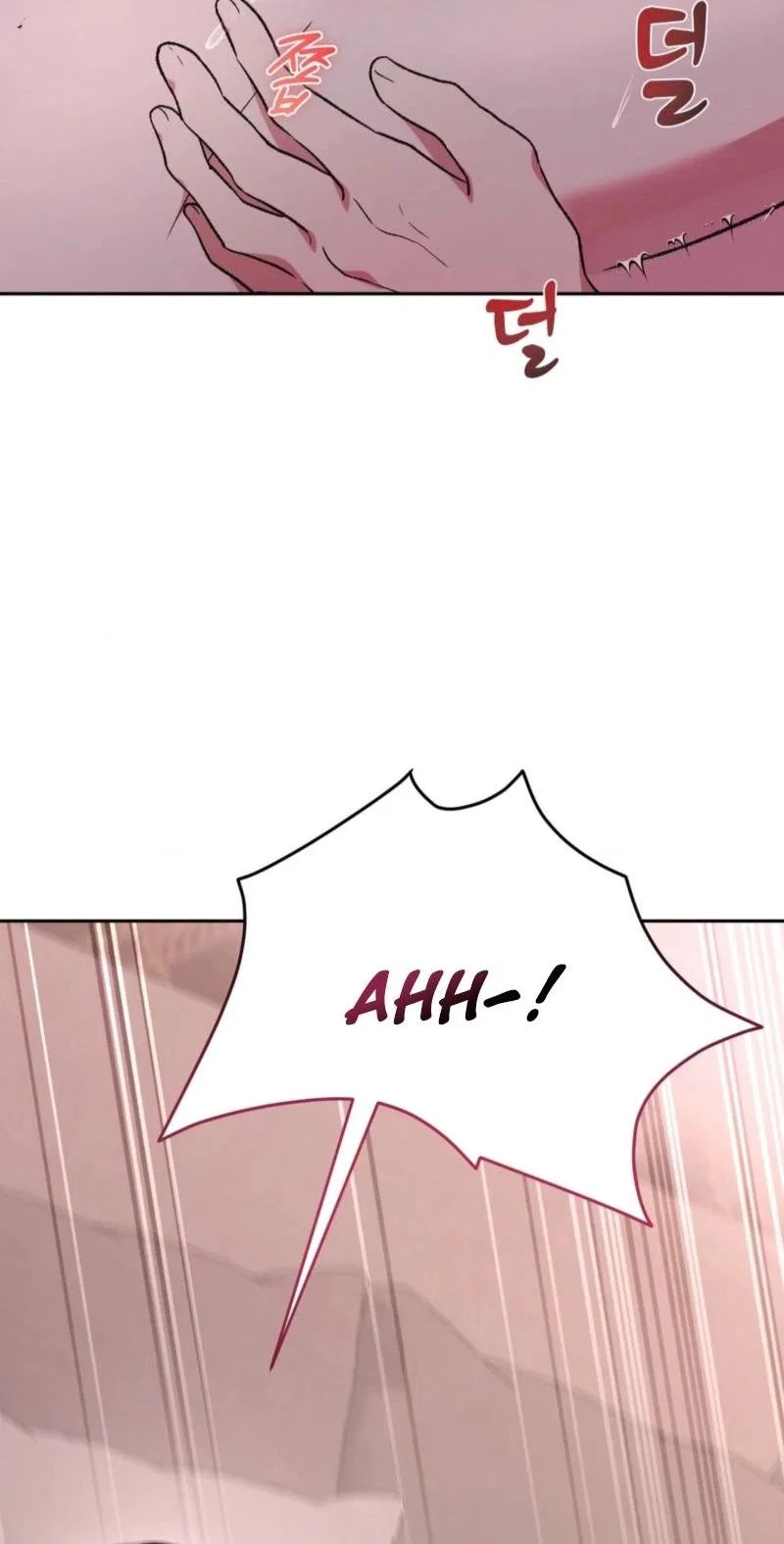 My Friend’s Impure Younger Brother Chapter 16 – Page 46