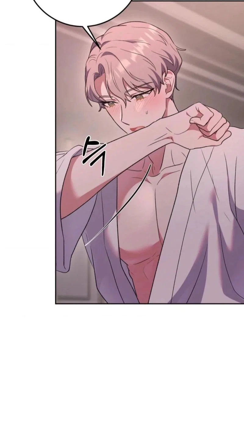 My Friend’s Impure Younger Brother Chapter 16 – Page 49
