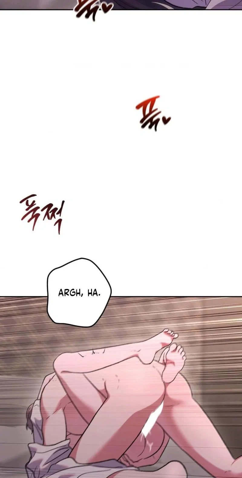 My Friend’s Impure Younger Brother Chapter 16 – Page 57