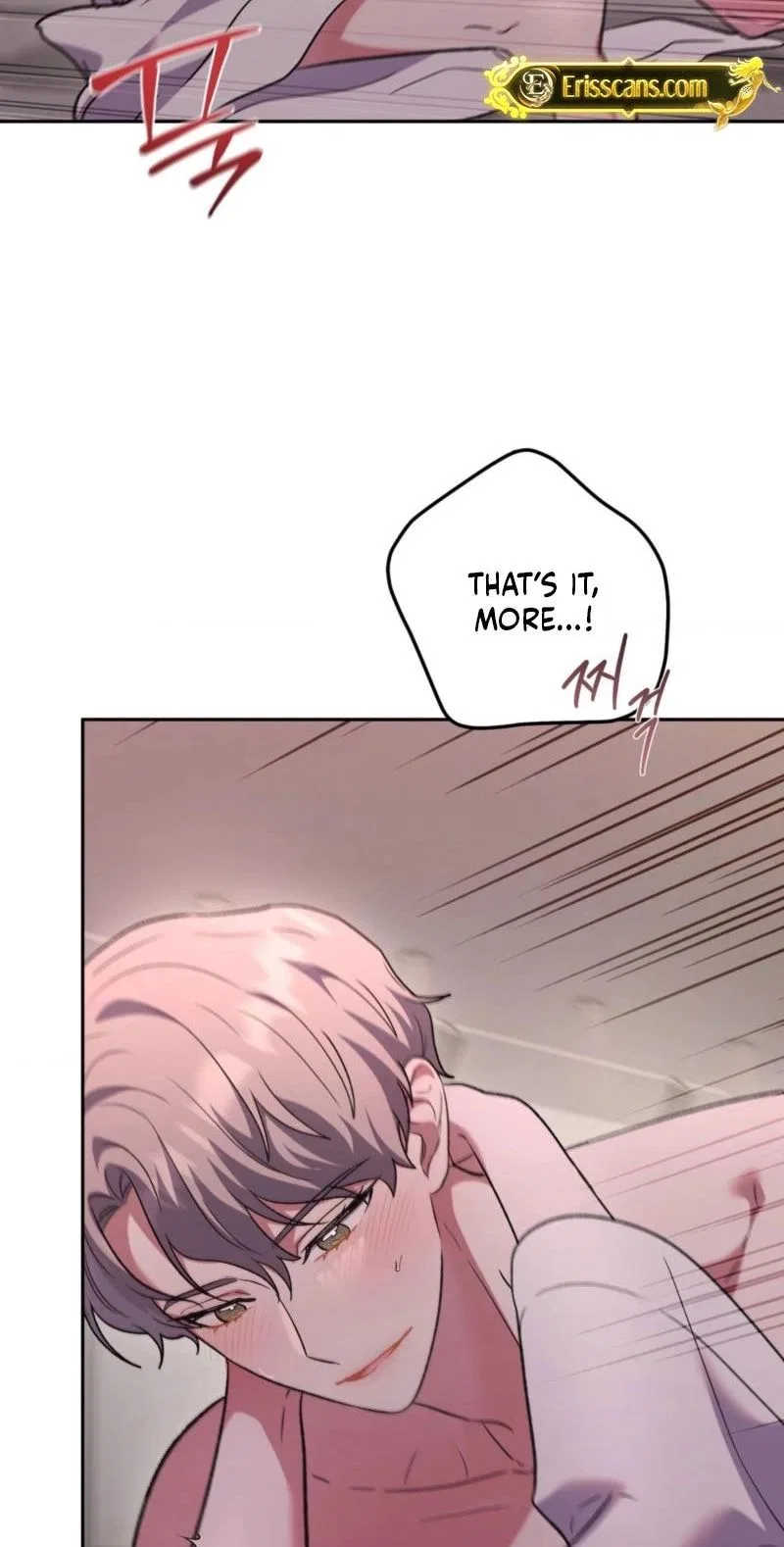 My Friend’s Impure Younger Brother Chapter 16 – Page 58