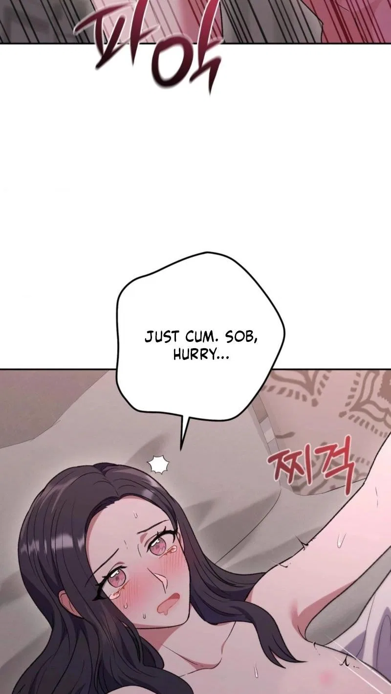 My Friend’s Impure Younger Brother Chapter 16 – Page 64