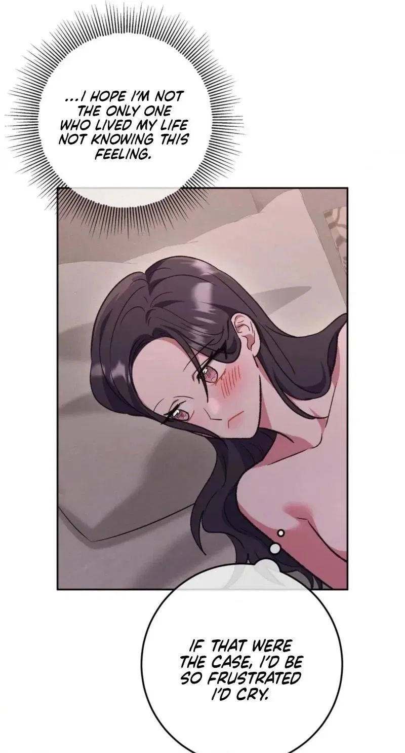 My Friend’s Impure Younger Brother Chapter 16 – Page 70