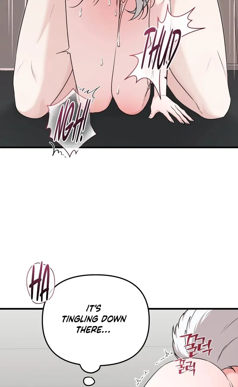 This Childhood Friend is Doomed Chapter 12 – Page 4