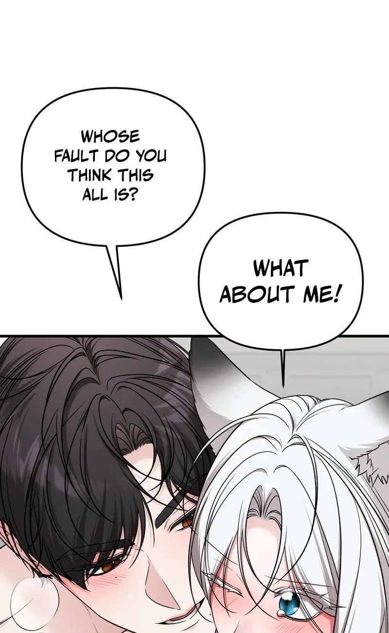 This Childhood Friend is Doomed Chapter 12 – Page 7