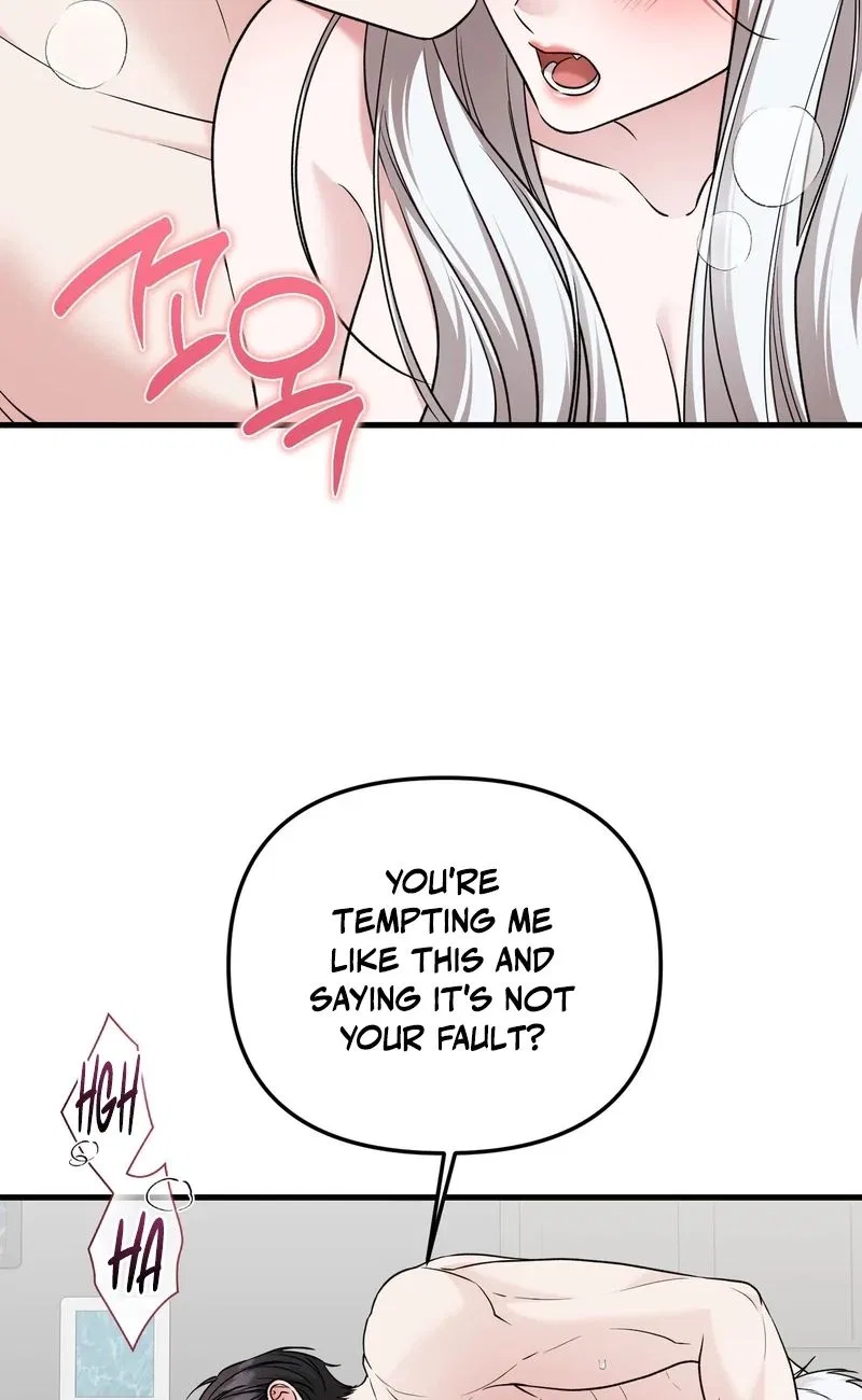 This Childhood Friend is Doomed Chapter 12 – Page 8