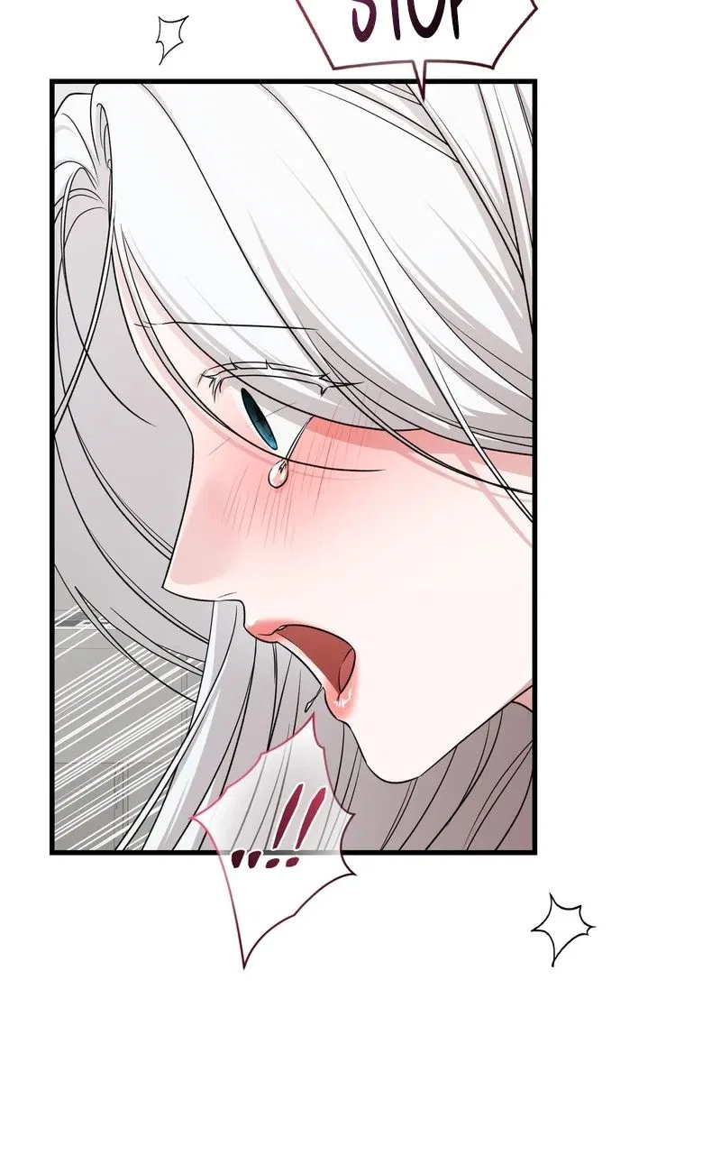 This Childhood Friend is Doomed Chapter 12 – Page 16