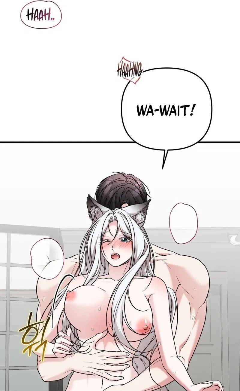 This Childhood Friend is Doomed Chapter 12 – Page 19
