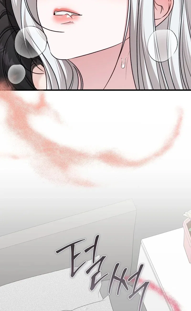 This Childhood Friend is Doomed Chapter 12 – Page 28