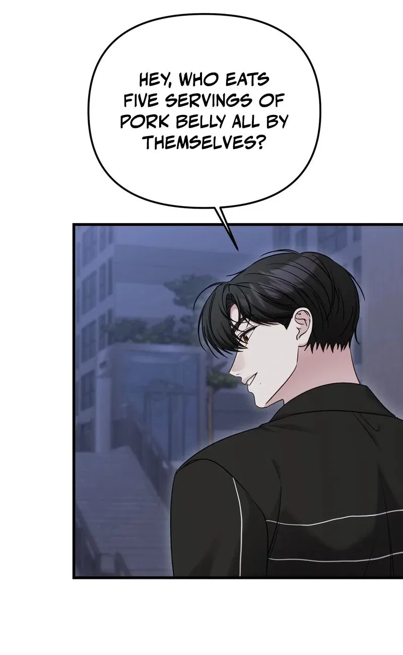 This Childhood Friend is Doomed Chapter 12 – Page 46