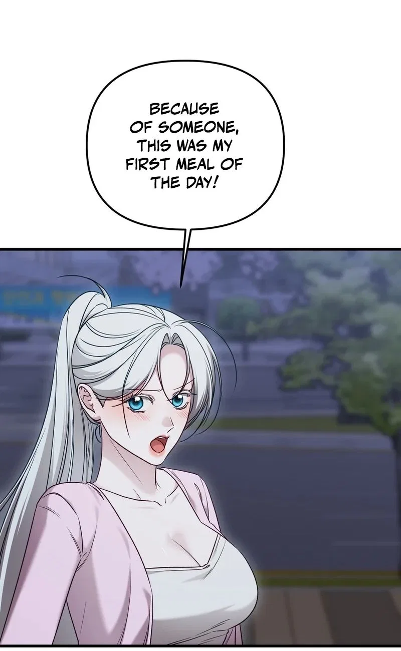 This Childhood Friend is Doomed Chapter 12 – Page 47