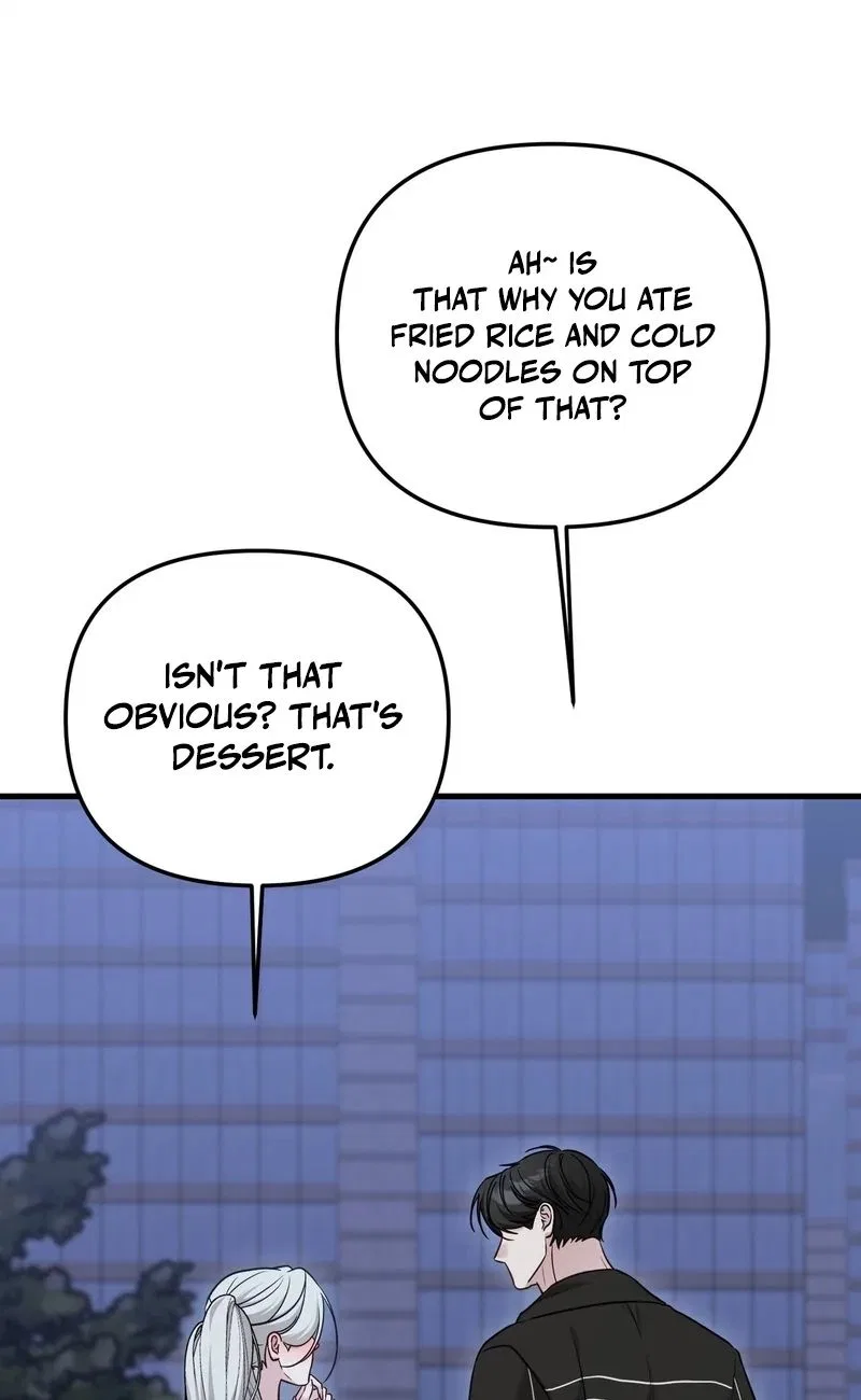 This Childhood Friend is Doomed Chapter 12 – Page 48