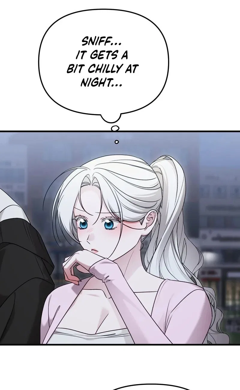 This Childhood Friend is Doomed Chapter 12 – Page 54