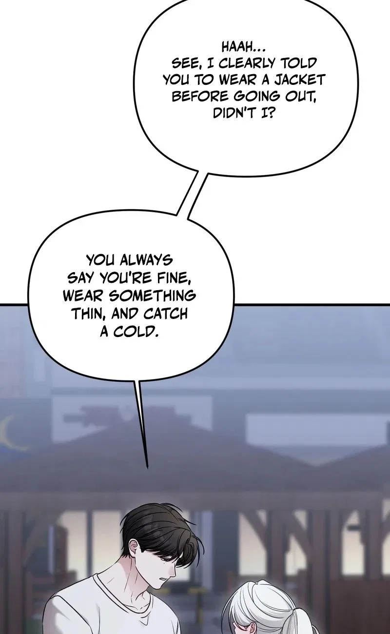 This Childhood Friend is Doomed Chapter 12 – Page 55