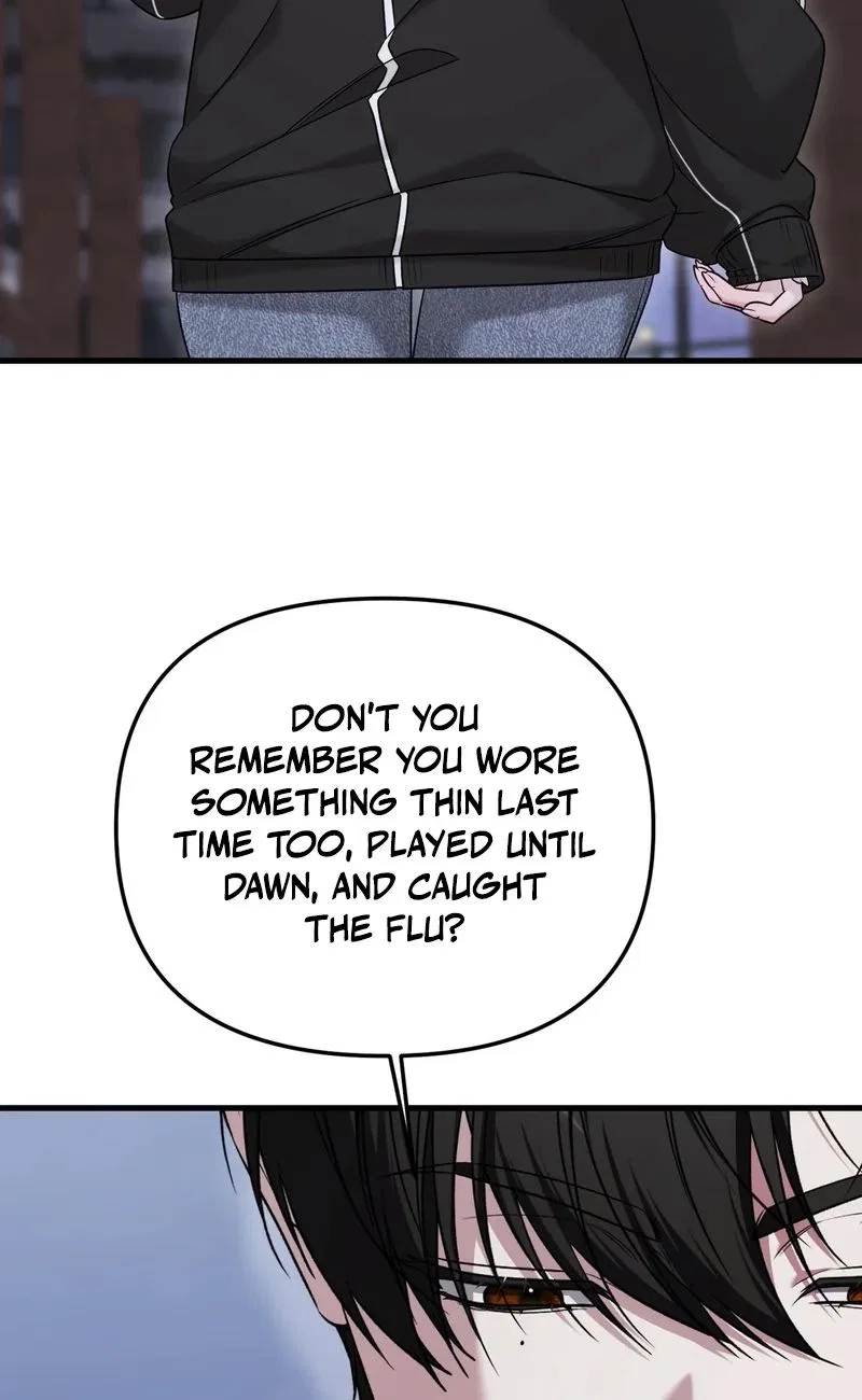 This Childhood Friend is Doomed Chapter 12 – Page 59